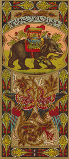 Elephant Tobaco Label Poster Elephant Tobaco Label Poster