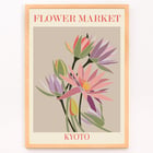 Bright colorful flowers illustrated on a beige background Flower Market Kyoto by Moryarty Poster featuring a colorful botanical illustration titled Flower Market - Kyoto by Moryarty.