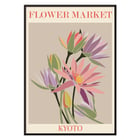Bright colorful flowers illustrated on a beige background Flower Market Kyoto by Moryarty Poster featuring a colorful botanical illustration titled Flower Market - Kyoto by Moryarty.