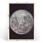 Photograph of the moon by Gerard Kuiper showcasing lunar surface details. Poster of the moon showing its surface details Photograph of the moon by Gerard Kuiper framed in black and white border