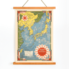Colorful illustrated map of Japan and surrounding regions by Ernest Dudley Chase Japan the Target a Pictorial Jap-map Poster of a colorful map depicting Japan and its surroundings titled Japan the target a pictorial Jap-map by Ernest Dudley Chase