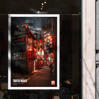 Tokyo street at night with lanterns by Mo Art Gallery titled Tokyo Night Poster depicting a vibrant Tokyo street at night with illuminated lanterns titled Tokyo Night by Mo Art Gallery.
