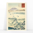 View of Fuji from the Coast of Kiyomigata View of Fuji from the Coast of Kiyomigata