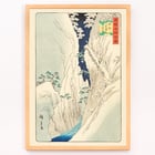 El congost de Kiso a la neu El congost de Kiso a la neu
