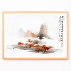 Paysage chinois Paysage chinois