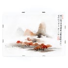 Paysage chinois Paysage chinois