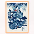 femme japonaise femme japonaise
