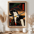 Samurai warrior holding a sword in traditional Japanese artwork Often Playing Roles by Toyohara Kunichika Poster of a samurai with a sword in traditional attire Often Playing Roles by Toyohara Kunichika with dramatic background elements