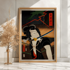 Samurai warrior holding a sword in traditional Japanese artwork Often Playing Roles by Toyohara Kunichika Poster of a samurai with a sword in traditional attire Often Playing Roles by Toyohara Kunichika with dramatic background elements
