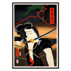 Samurai warrior holding a sword in traditional Japanese artwork Often Playing Roles by Toyohara Kunichika Poster of a samurai with a sword in traditional attire Often Playing Roles by Toyohara Kunichika with dramatic background elements