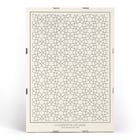 Les éléments de l’art arabe by Jules Bourgoin features intricate geometric patterns. Poster of geometric patterns from Les éléments de l’art arabe by Jules Bourgoin showing intricate arabesque design.