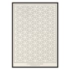 Les éléments de l’art arabe by Jules Bourgoin features intricate geometric patterns. Poster of geometric patterns from Les éléments de l’art arabe by Jules Bourgoin showing intricate arabesque design.