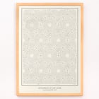 Geometric pattern artwork Les éléments de l’art arabe by Jules Bourgoin Poster of intricate geometric patterns titled Les éléments de l’art arabe by Jules Bourgoin.
