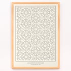 Intricate geometric patterns from Les éléments de l’art arabe by Jules Bourgoin. Poster displaying intricate geometric patterns by Jules Bourgoin from Les éléments de l’art arabe.