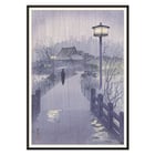 Illustration of a rainy evening at Shinobazu pond by Kasamatsu Shirô showing a person with an umbrella walking near a lamppost. Poster of a serene evening scene with a lone figure by Shinobazu pond Artist Kasamatsu Shirô Artwork Evening rain