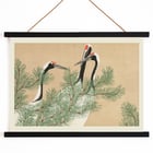 Drei Kraniche zwischen Kiefernzweigen im Kunstwerk „Cranes Tsuru“ von Ohara Koson. Poster mit Kranichen zwischen Kiefernzweigen von Ohara Koson, Kunstwerk mit dem Titel Cranes Tsuru