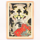 Azuma nishikie Pl.46 de l'artiste présente une personne en tenue traditionnelle avec une créature mythique en arrière-plan Poster intitulé Azuma nishikie Pl.46 mettant en scène un tigre aux yeux perçants derrière une silhouette en kimono rouge à motifs floraux