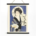 After visiting the bathhouse by Kotondo Torii woman in kimono holding a towel with an umbrella background Poster of a woman in traditional Japanese attire holding a towel in Bathhouse by Kotondo Torii with a blue background and umbrella.