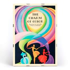 Colorful artwork featuring elegant dancers by Marie Josephine Carr titled The Charm of Color Poster of The Charm of Color by Marie Josephine Carr featuring colorful dancers and swirling rainbow patterns.