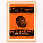 Louis Armstrong playing trumpet in a vintage poster titled Louis Armstrong Appearance by US Information Agency Poster of Louis Armstrong and his All Stars at UNESCO Theater by US Information Agency featuring jazz trumpet illustration.