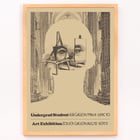 Undergrad student art exhibition poster by Lanny Sommese featuring a surreal silhouette with easels and a cathedral backdrop. Poster showcasing surreal artwork featuring a face and easels in a cathedral setting by Lanny Sommese. Art exhibition.