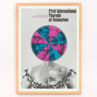 Poster featuring abstract faces and figure for First International Tournée of Animation by Paul Showalter Poster for the First International Tournée of Animation by Paul Showalter featuring colorful geometric graphic over a grayscale torso.