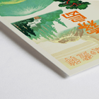 Scenic green mountainous landscape with trees by Japanese Railways exemplified in Kirishima Kagoshim Prefecture Retreat of Spirits Poster of Kirishima Kagoshim Prefecture Retreat of Spirits by Japanese Railways featuring vibrant trees mountains and a temple.