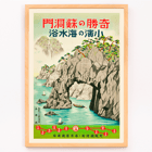 Colorful vintage poster of a seaside cliff with boats and lush greenery Sea Bathing in Obama Fukui by Osaka and Nagoya Rail Agency Poster depicting a coastal scene with boats and rocky cliffs Sea Bathing in Obama Fukui by Osaka and Nagoya Rail Agency