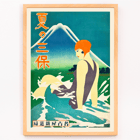 Japanese woman at the beach with Mount Fuji in the background Summer at Miho Peninsula by Nagoya Rail Agency Poster of a woman in a bathing suit with an orange cap, sitting in waves with a mountain in the background by Nagoya Rail Agency Summer at Miho Peninsula
