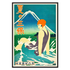 Japanese woman at the beach with Mount Fuji in the background Summer at Miho Peninsula by Nagoya Rail Agency Poster of a woman in a bathing suit with an orange cap, sitting in waves with a mountain in the background by Nagoya Rail Agency Summer at Miho Peninsula