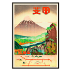 Fields of Color Yamanashi Prefecture by Japanese Railways vibrant mountain landscape artwork Poster of a colorful landscape with mountains and trees in Yamanashi Prefecture by Japanese Railways titled Fields of Color