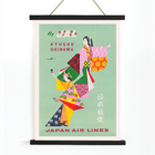 Colorful Japan Air Lines poster Kyushu Okinawa by Japan Air Lines Kyushu-Okinawa. Japan Air Lines poster Kyushu-Okinawa by Anonymous features colorful traditional Japanese figures promoting air travel.