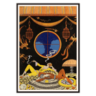 Falbalas et fanfreluches: La paresse Falbalas et fanfreluches: La paresse