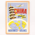 Cina, la via terrestre