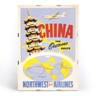 Cina, la via terrestre