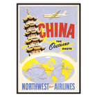 Cina, la via terrestre