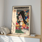 Kagekiyo Kagekiyo