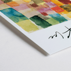 Farb-Patchwork Farb-Patchwork