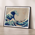 The Great Wave The Great Wave