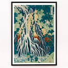 Shimotsuke Kurokami-Yama Kurifuri no Taki Shimotsuke Kurokami-Yama Kurifuri no Taki