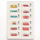 Billets de bus Barcelone 2 Billets de bus Barcelone 2