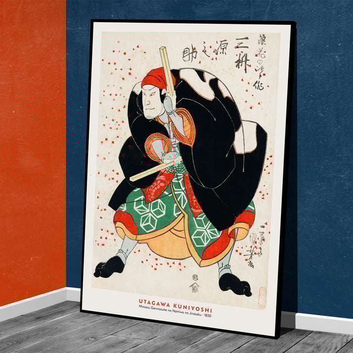 Guerrier samouraï en tenue colorée d'Utagawa Kuniyoshi intitulé Mimasu Gennosuke no Namiwa no Jirosaku. Poster d'une figure traditionnelle japonaise vêtue de vêtements vibrants dans Mimasu Gennosuke no Namiwa no Jirosaku d'Utagawa Kuniyoshi.