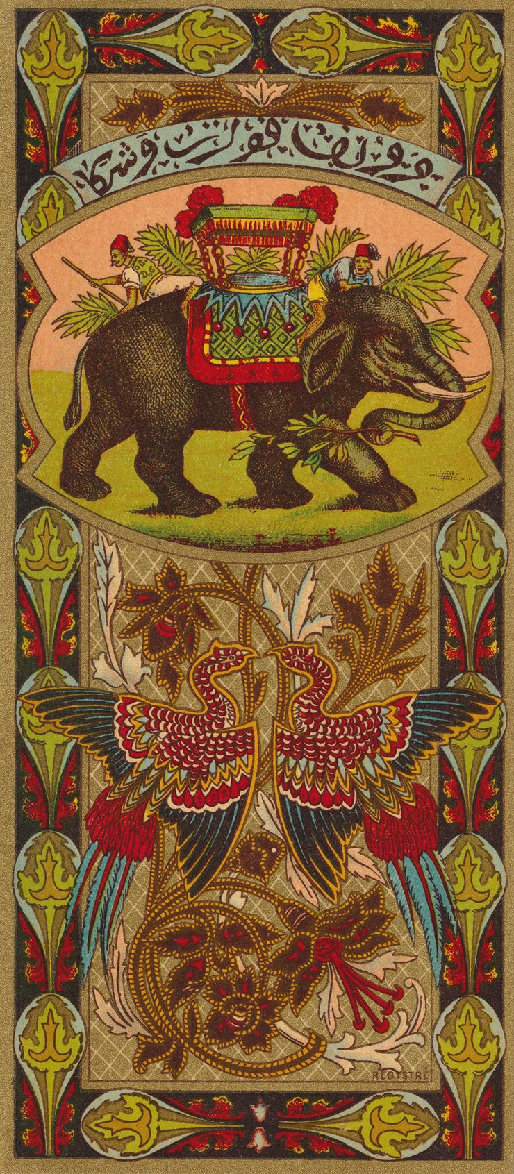 Elephant Tobaco Label Poster Elephant Tobaco Label Poster
