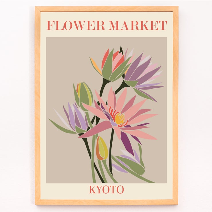 Bright colorful flowers illustrated on a beige background Flower Market Kyoto by Moryarty Poster featuring a colorful botanical illustration titled Flower Market - Kyoto by Moryarty.