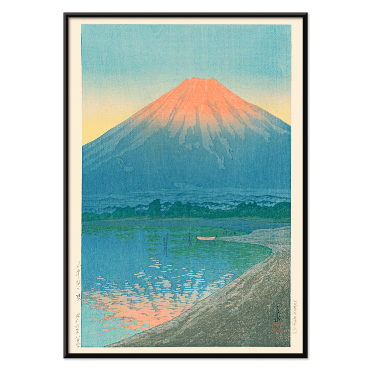 Serene sunrise over Lake Yamanaka with Mount Fuji by Kawase Hasui Poster of Daybreak over Lake Yamanaka by Kawase Hasui depicting a serene lake with Mount Fuji in the background at dawn.