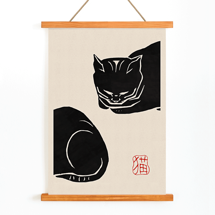 Ink illustration of a black cat by Black Cat 4 artist. Poster featuring the artwork Black Cat by Anonymous depicting a stylized black cat with minimalist brush strokes.