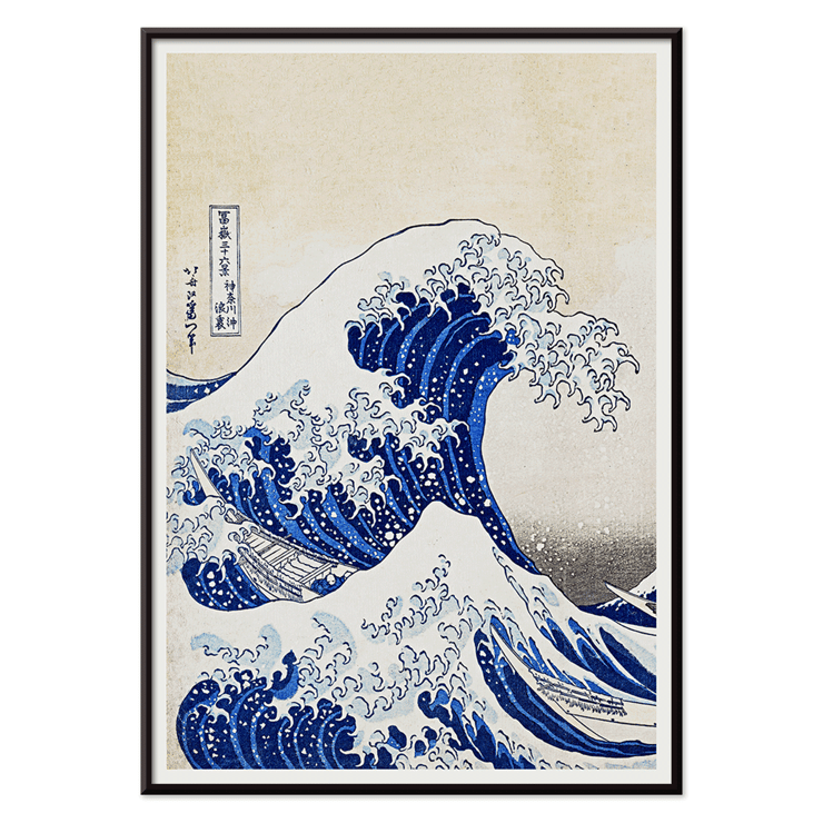 The Great Wave off Kanagawa by Katsushika Hokusai features a dramatic large wave towering over small boats. The Great Wave off Kanagawa poster by Katsushika Hokusai depicting a large wave threatening boats with Mount Fuji in the background.