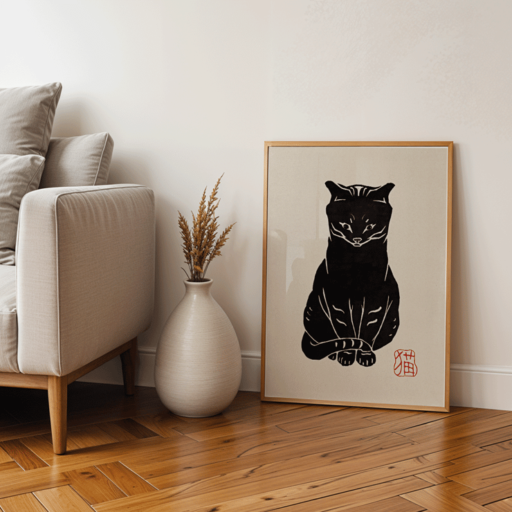 Artwork Black Cat 2 by unknown artist featuring stylized black cat on beige background Poster of a black cat artwork titled Black Cat by Anonymous featuring a bold, minimalist design with a red stamp detail.