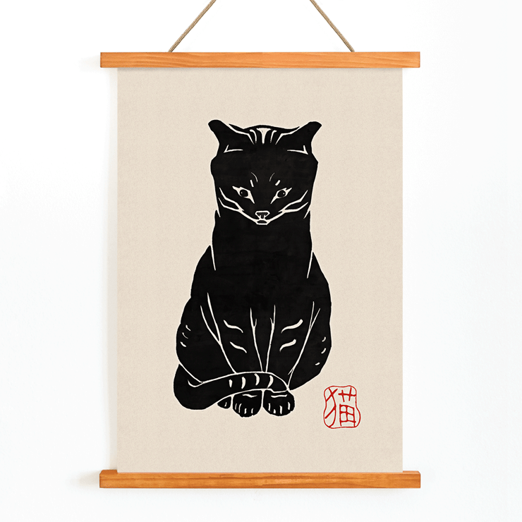 Artwork Black Cat 2 by unknown artist featuring stylized black cat on beige background Poster of a black cat artwork titled Black Cat by Anonymous featuring a bold, minimalist design with a red stamp detail.
