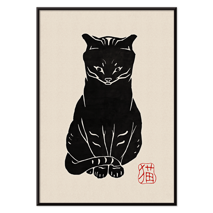 Artwork Black Cat 2 by unknown artist featuring stylized black cat on beige background Poster of a black cat artwork titled Black Cat by Anonymous featuring a bold, minimalist design with a red stamp detail.